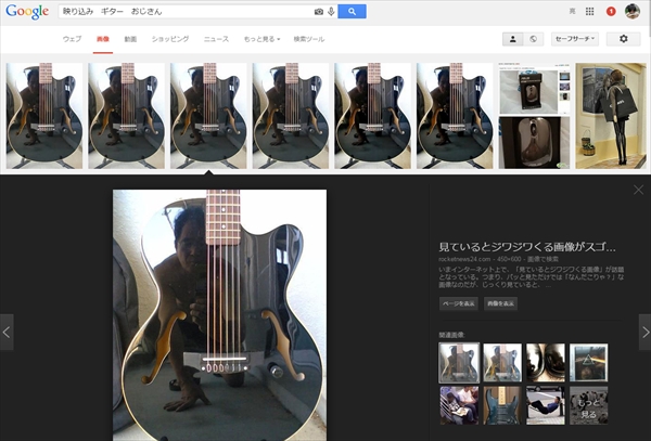 彼氏が面白すぎる映り込み界隈のおすすめTikTok