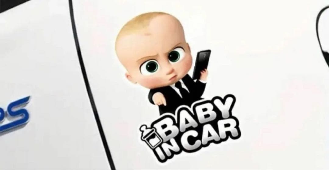 アイコン 画像 ボスベイビーTikTok