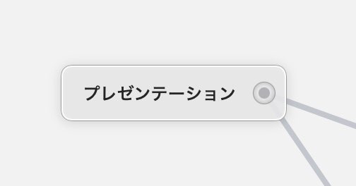 白い線と黒の抽象的な背景ベクトル図Premiumベクトル素材