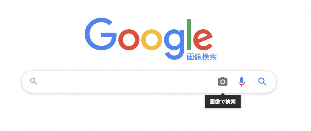 何となく作ったロゴが超有名アーティストのロゴと酷似してたら ？アノニマスDTM編集部