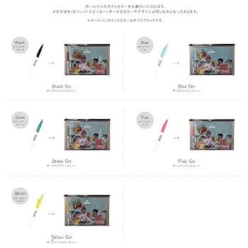 ノンブルノート「N」 万年筆にも相性のよいA5のページ番号入りノート株式会社ノウト