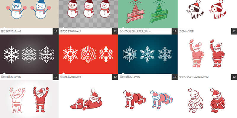 商用利用無料、日本の伝統的な色使いが美しい和柄のパターン素材やテクスチャ素材のまとめ
