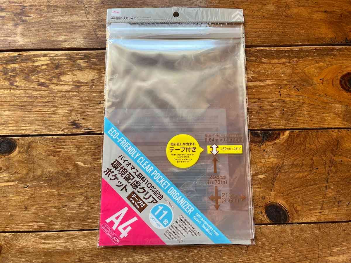 プラ板は100均ダイソー・セリアのどこで売ってる？取扱商品が豊富なのはダイソー一択！100均レビュー研究所