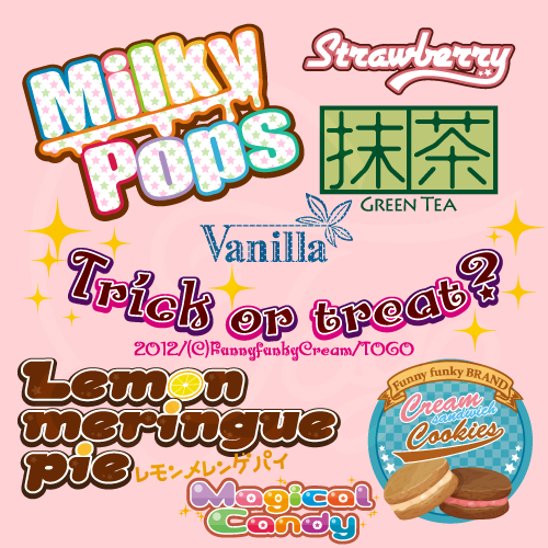 Illustratorで図形を組み合わせて作るレトロなリソグラフ印刷風の文字 デザインを深掘り MdN