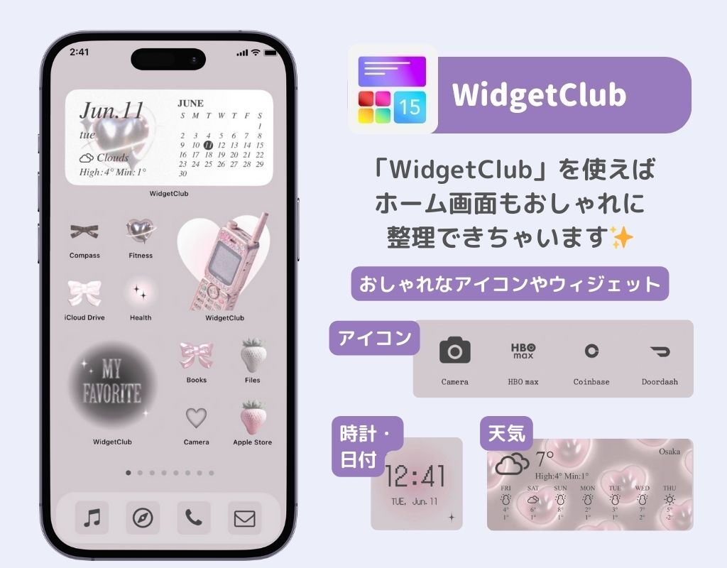 Collage Maker: 写真コラージュ 写真加工アプリ」 - AndroidアプリAPPLION