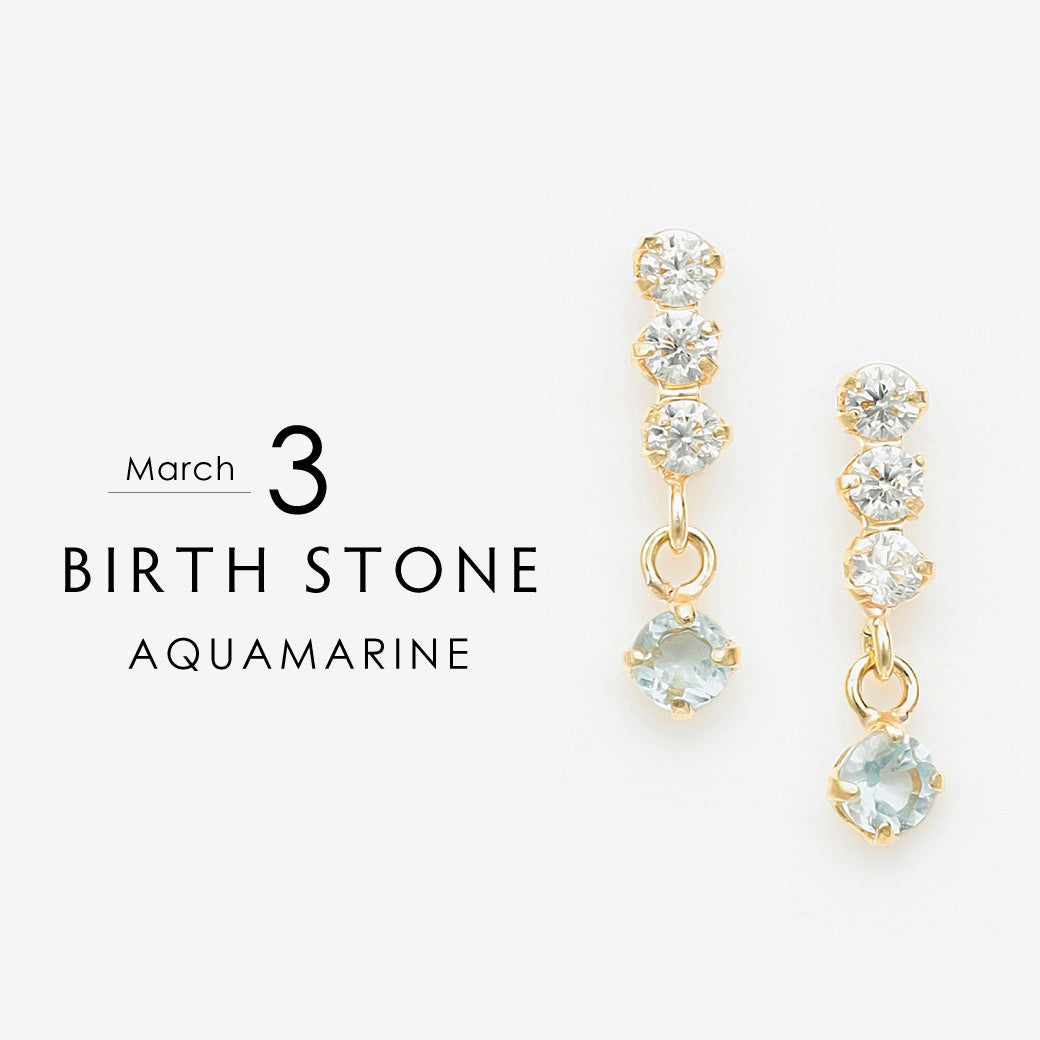 アクアマリンのモース硬度は