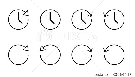 巻き戻しボタンのイラスト素材・ベクター Image 21937390