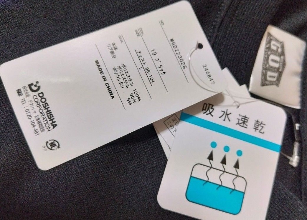 画像で検索無料イラスト・フリー素材なら「イラストAC」