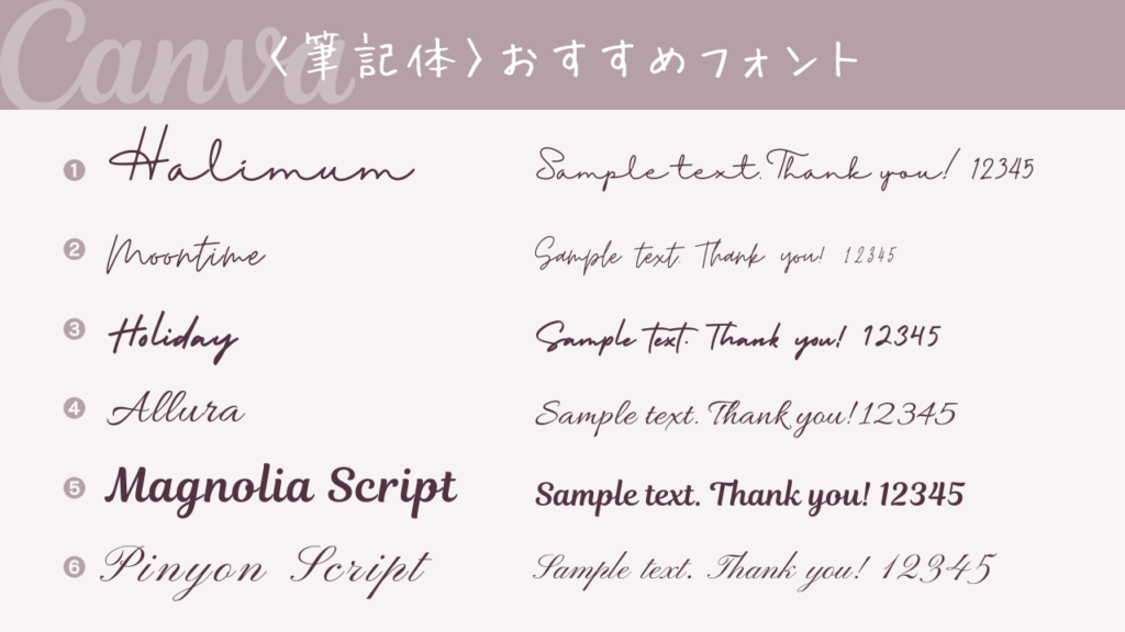 Caspian フォント、スクリプト フォント、筆記体フォント、手書きフォント、カリグラフィー フォント、モダン、Cricut 用フォント、Procreateフォント、Canva フォント、Aesethic フォント。 - Etsy 日本