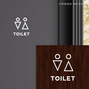 ウォールステッカー トイレマークをドアに！おしゃれなサインのおすすめランキングわたしと、暮らし