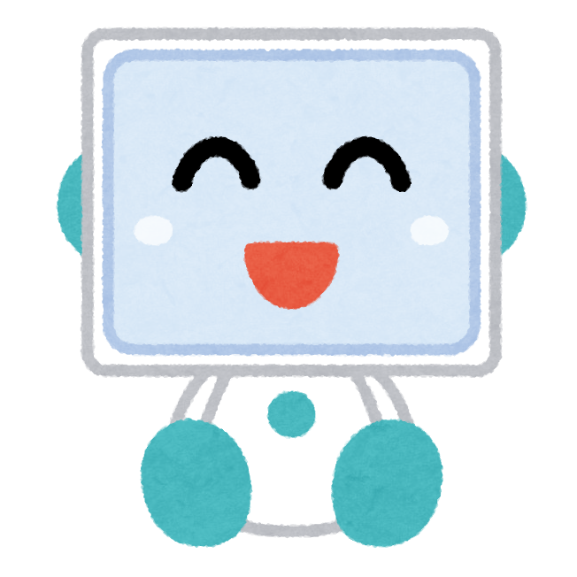 等尺性設計の自動化された処理工場のベクトル イラストのイラスト素材・ベクター Image 81743033