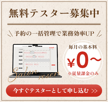 Xヘッダー作り方：簡単なCanva 5ステップ で徹底解説