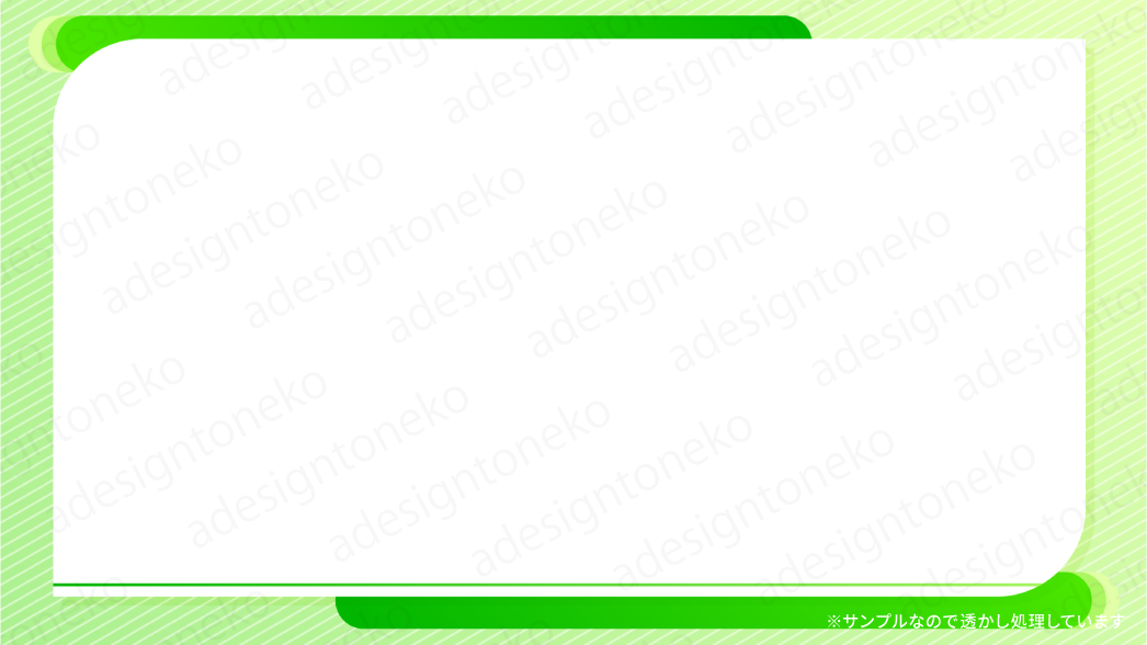 フリー素材 波模様の背景。シンプル背景フリー動画素材