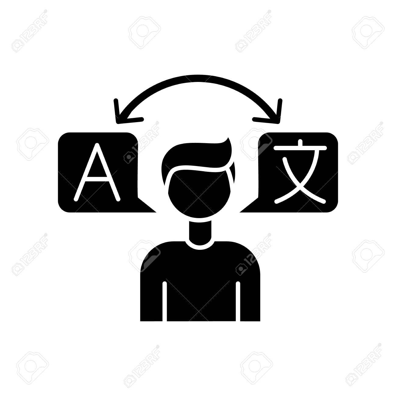 通訳翻訳者コレクションアイコンセットベクトル イラストAI 無料ダウンロード - Pikbest