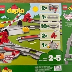 2025年最新 レゴ 踏切の人気アイテム - メルカリ