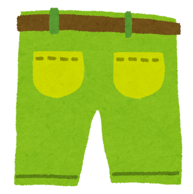 パンツの検索結果かわいいフリー素材集 いらすとや