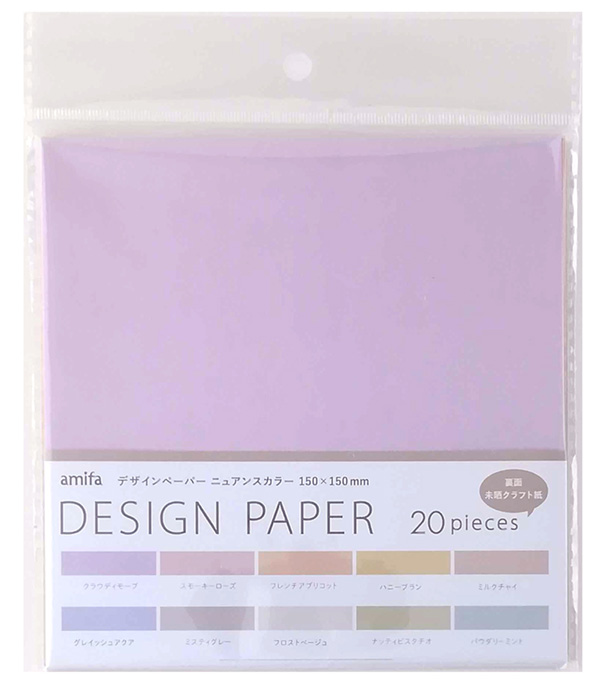 ラッピングペーパー ラッピリー ハワイ デザインペーパー クラフト クラフト紙 ペーパー 包装紙 ラッピング用品 紙 ハワイアン雑貨 エコ 再生紙アート プレゼント ギフト ブックカバー 海外 かわいい おしゃれ トロピカル ボタニカルの評判・口コミわたしと、暮らし