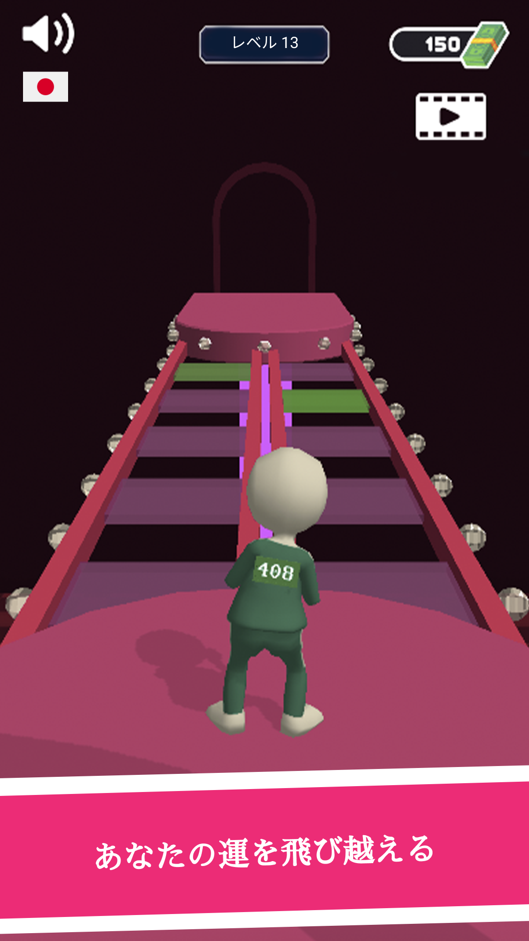 無課金 シンプルな無料パズルゲームアプリ20選広告なしオフラインスマホゲームTokyo game station