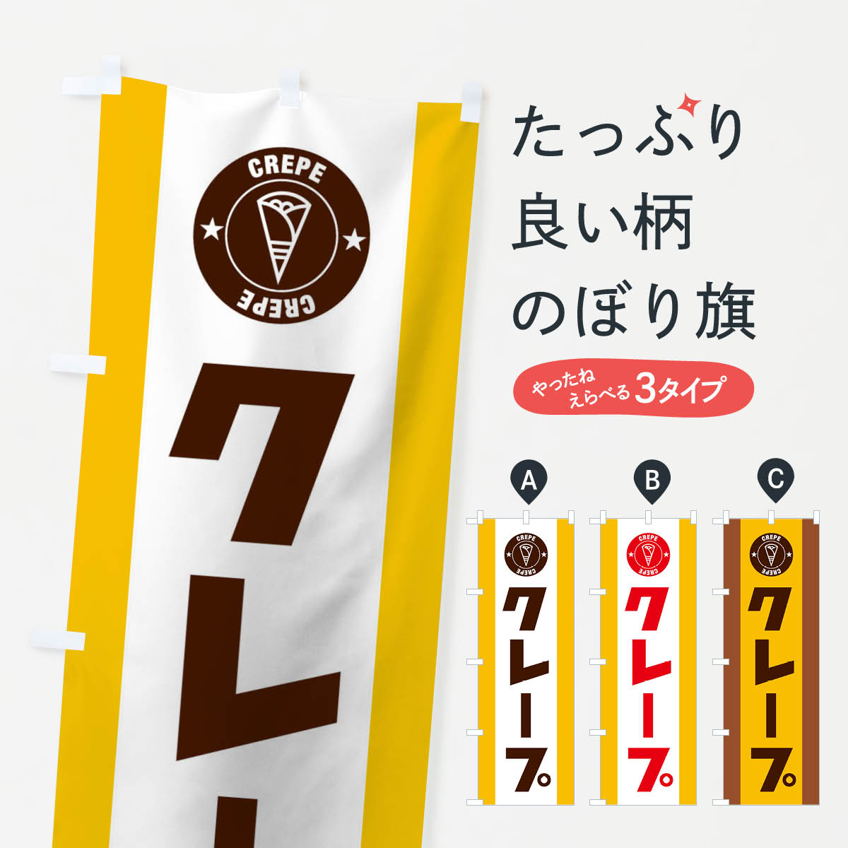 キャラクレ！ on X: 