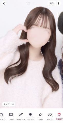 インスタ加工の流行りはモザイク加工とユーザーネーム！？Seventeen-Web