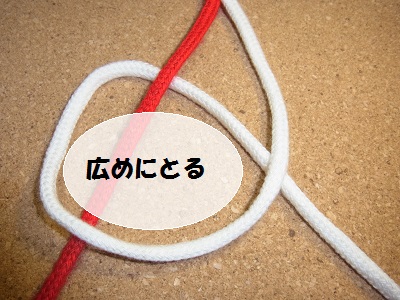 楽天市場 ロープ 毛糸手芸・クラフト・生地 ：日用品雑貨・文房具・手芸の通販