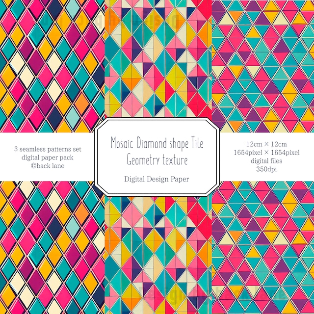 電子回路の鮮やかなデジタル ボード、グリーン チップのテクスチャ 背景JPG 無料ダウンロード - Pikbest