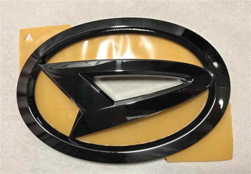 ☆希少 コペン COPEN Copen L880K ダイハツ DAIHATU Dマーク×2 75441-97203 ロゴ シルバ