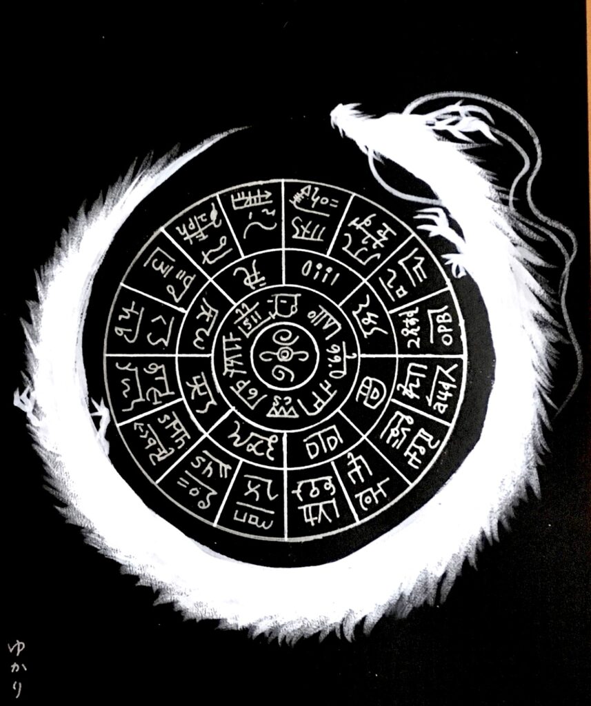 高解像度「銀龍」 JIS2004同梱版和文・欧文・デザイン書体のダウンロード販売フォントファクトリ