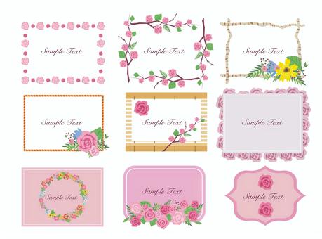 シンプルなフレームセット、バナー飾り枠：イラスト無料