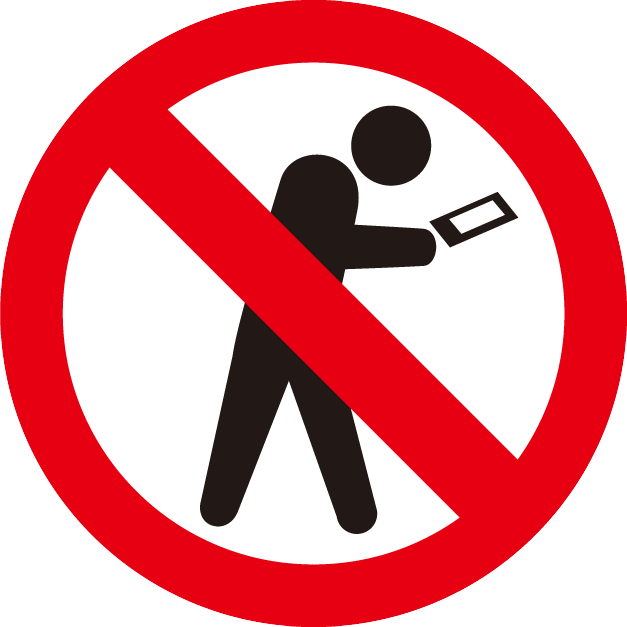 スマホのピクトグラムイラスト - No: 23220782無料イラスト・フリー素材なら「イラストAC」