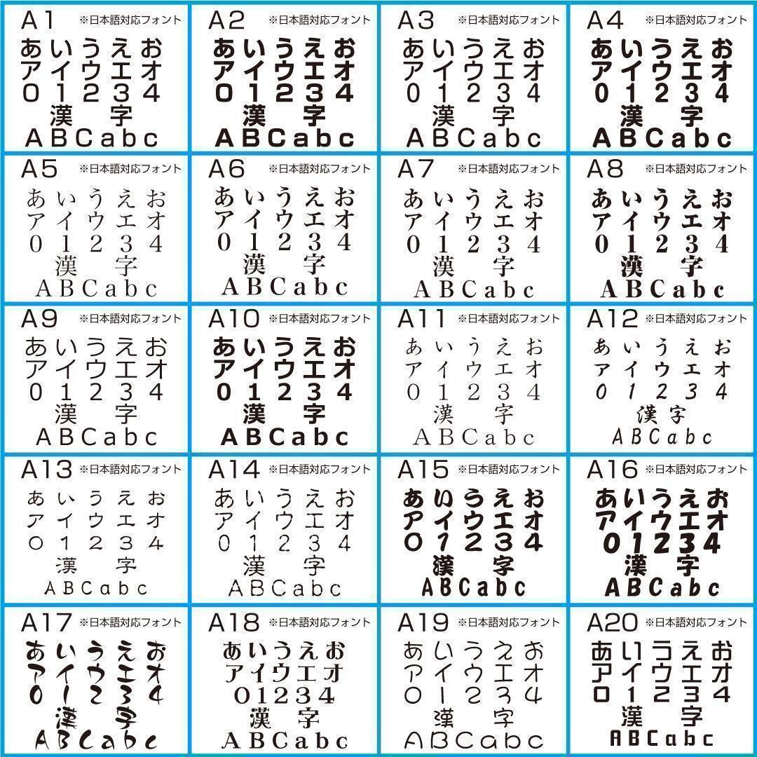 かわいいフォント まとめ 73選 商用可・無料- キナバル株式会社