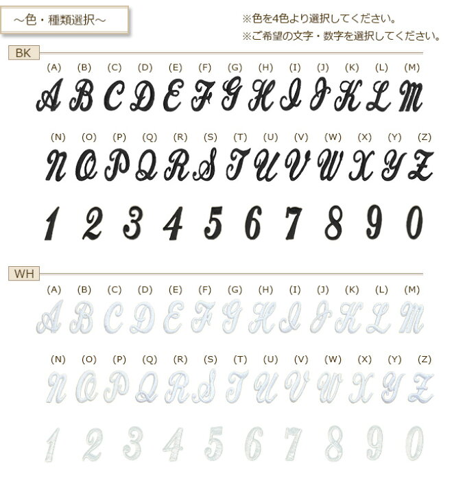 どれもオシャレ！英語の筆記体フリーフォントまとめ