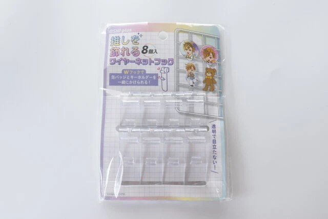 缶バッジの飾り方試行錯誤まとめ: 黄昏のスペシャルパンダのブログ