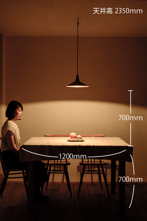 照明・インテリア 販売 flame