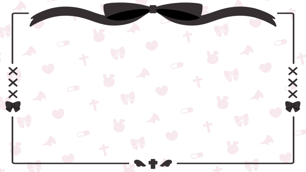 動く背景 配信部屋・地雷系女子部屋・アイスクリームビール・マシュマロ・兎・黒ピンク 企画・雑談・歌枠用配信素材VTuberさん向けOBS対応- rokujicoco@素材屋 - BOOTH