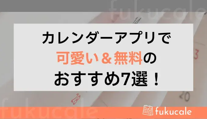 ポケコロ かわいいアバター着せ替えアプリ - Google Play のアプリ