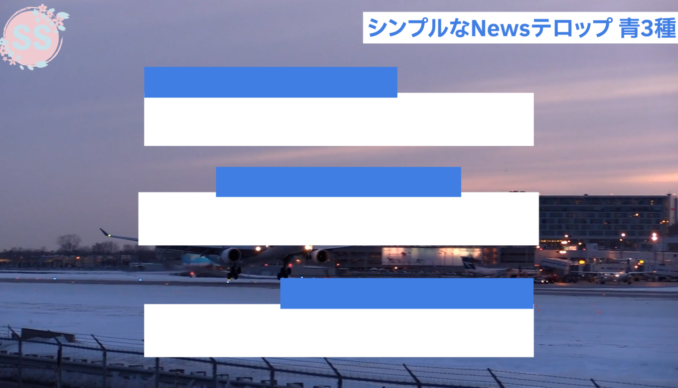 商用フリー 中央サイド付き・放射状ストライプ枠のテロップベース 丸・黄緑ムビデザ動画編集向けのデザイン素材集