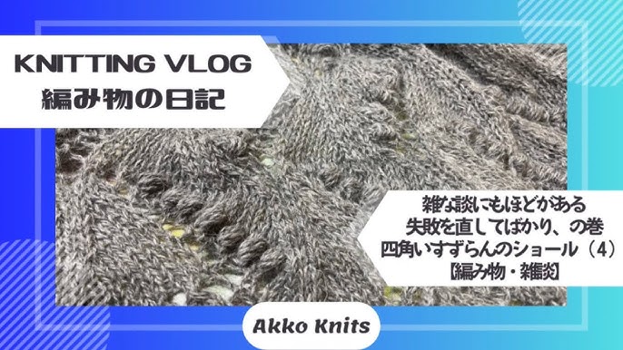 四角いもの - 暇人のでたらめスケッチ