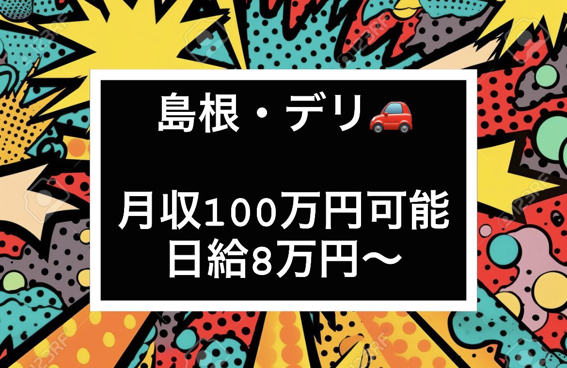 楽天市場】あごだし仕立ての焼のりスープ あごだし スープ パック