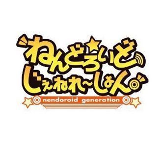 妖怪ウォッチ pngPNGWing