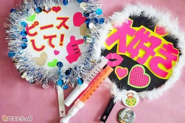 100均グッズでアクリルキーホルダーのつくり方 動画で解説- SHUMI-MOmagazine