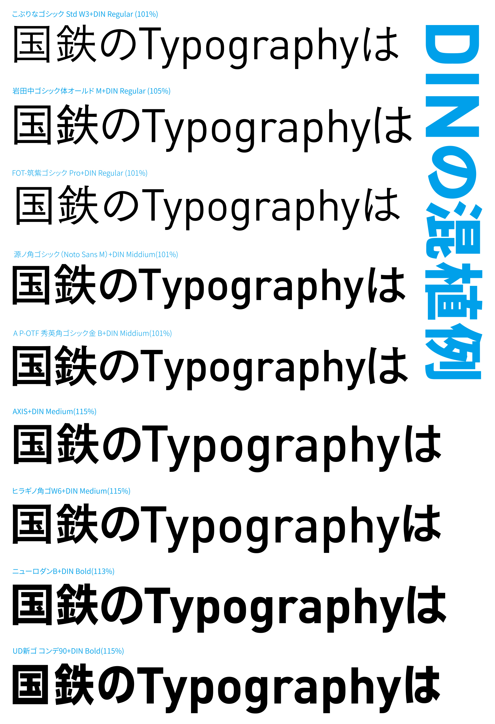 金文字スタイル6種類 - HelpEdit - BOOTH