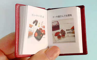 ミニチュア工作』の作り方│おすすめレシピ11選！ぬくもり