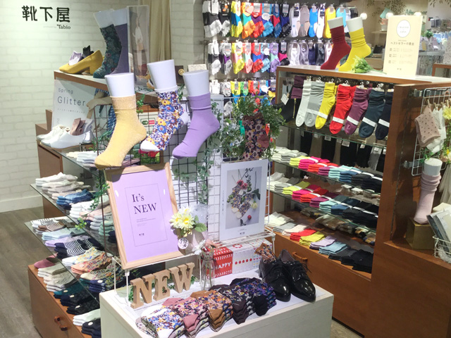 足 マネキン 靴下 ディスプレイ フット 左右セット ソックストルソー フィンガーソックストルソー ディスプレー: ロールショップ - 通販- Yahoo!ショッピング マネキン トルソー 脚 足_5本指ソックス用ディスプレイ 紳士ハイソックス用 1台_61-188-8-4_6095-14