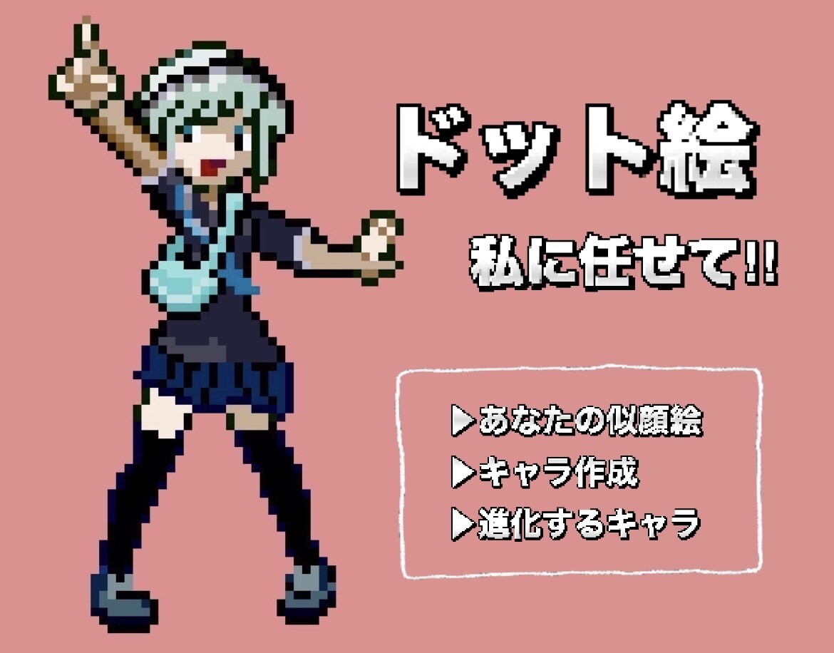 ☁️ゆるっとポケモン☁ ゆるゆるポケモンイラスト描いてみたよ〜🎨✍🏻 みんなの好きなポケモンはいたー🤔💭？ その他のイラストはこちらから@kumatogohan2000ゆるゆるサブ垢@kumatogohan.sub・ ・ ・ポケモンポケモンイラストポケモンセンター