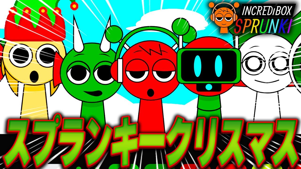 スプランキーイラスト集 - 全56話連載中狐さんの小説無料スマホ夢小説ならプリ小説 byGMO