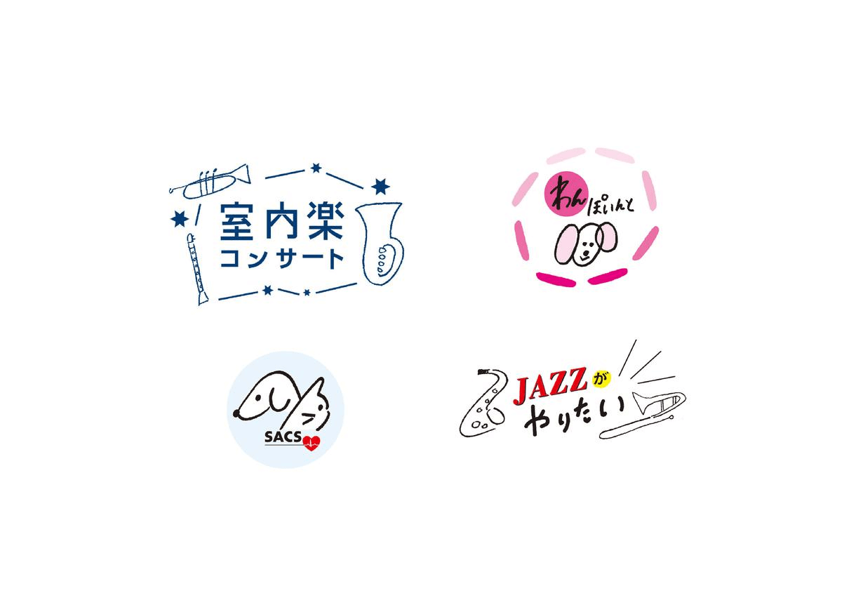 2,000点を超えるひらがなのイラスト素材、ロイヤリティフリーのベクター素材グラフィックスとクリップアート - iStock日本語, 書道, 文字