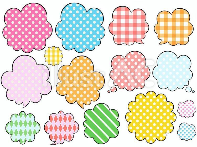 ポップな吹き出し素材＜斜めストライブ柄＞無料フリーイラスト素材集 Frame illust