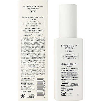 ダンスデザインチューナー フラプライマーアリミノの効果に関する口コミ - ✴︎ アリミノ ダンスデザインチューナーフラプライマー ¥2,750 byツェル フォロバ♡ 乾燥肌LIPS