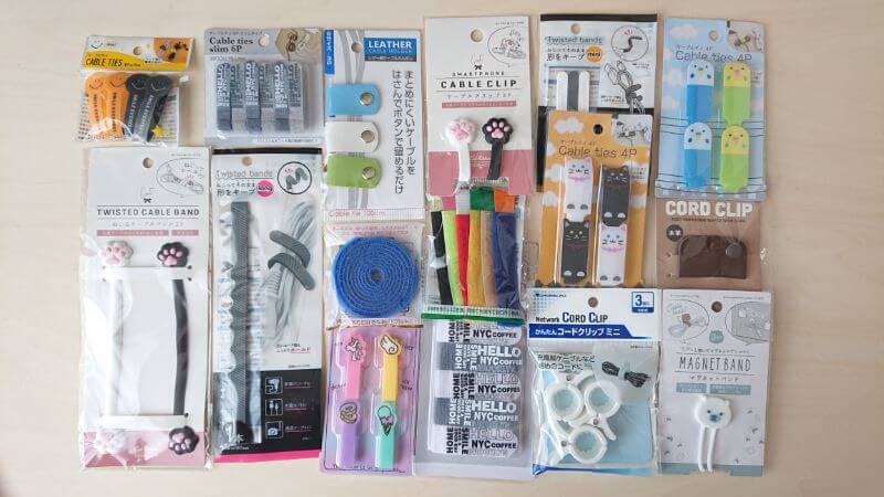 セリア さん、ナイスアイデアですわ！ケーブルを簡単にまとめられて収納もしやすい神グッズを発見イチオシichioshi